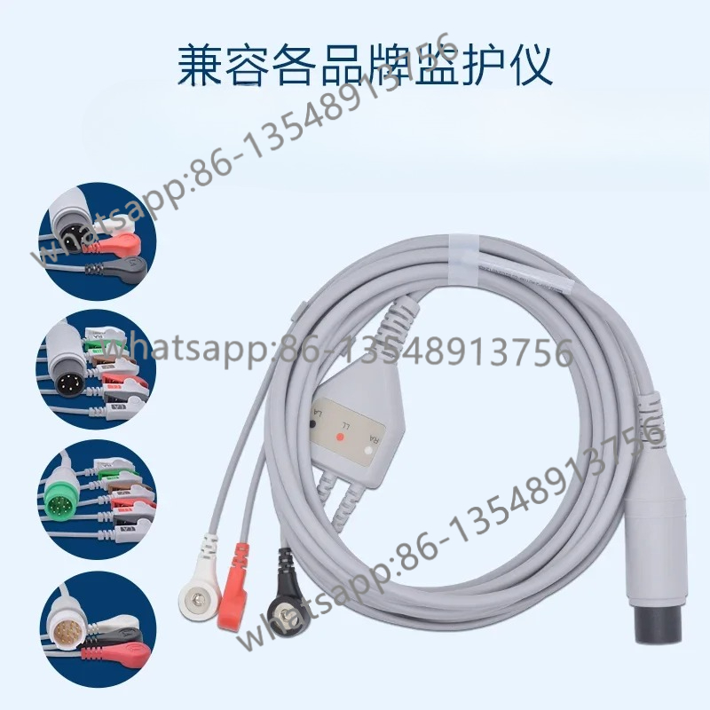 Office Furniture For Sale - ECG accessories, monitor lead wire 6/12