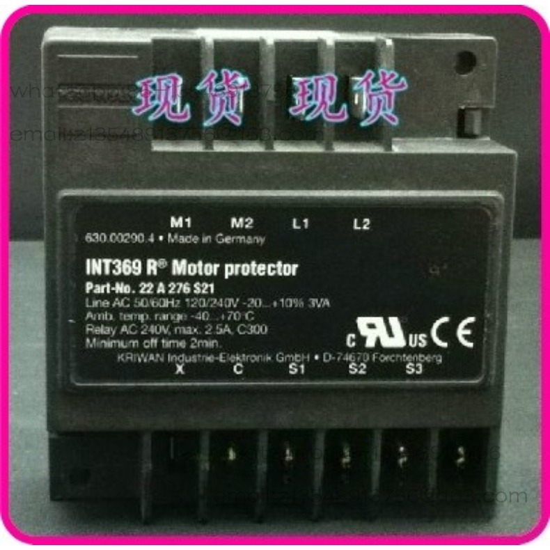 Office Furniture For Sale - INT369R compressor protector temperature protection module