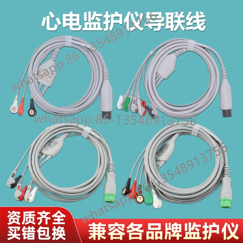 ECG accessories, monitor lead  – Office Furniture For Sale recenzja i cena