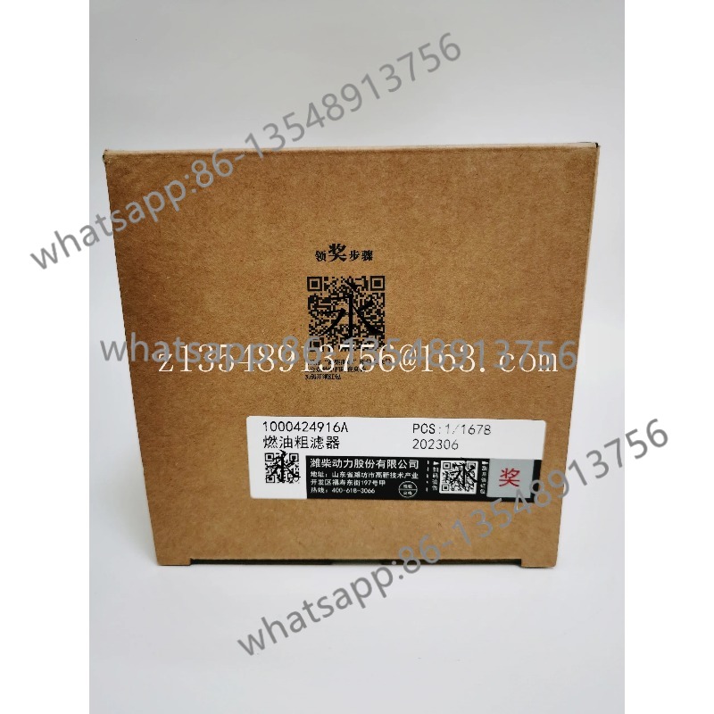 PL420 oil-water separator 1000 – Office Furniture For Sale recenzja i cena