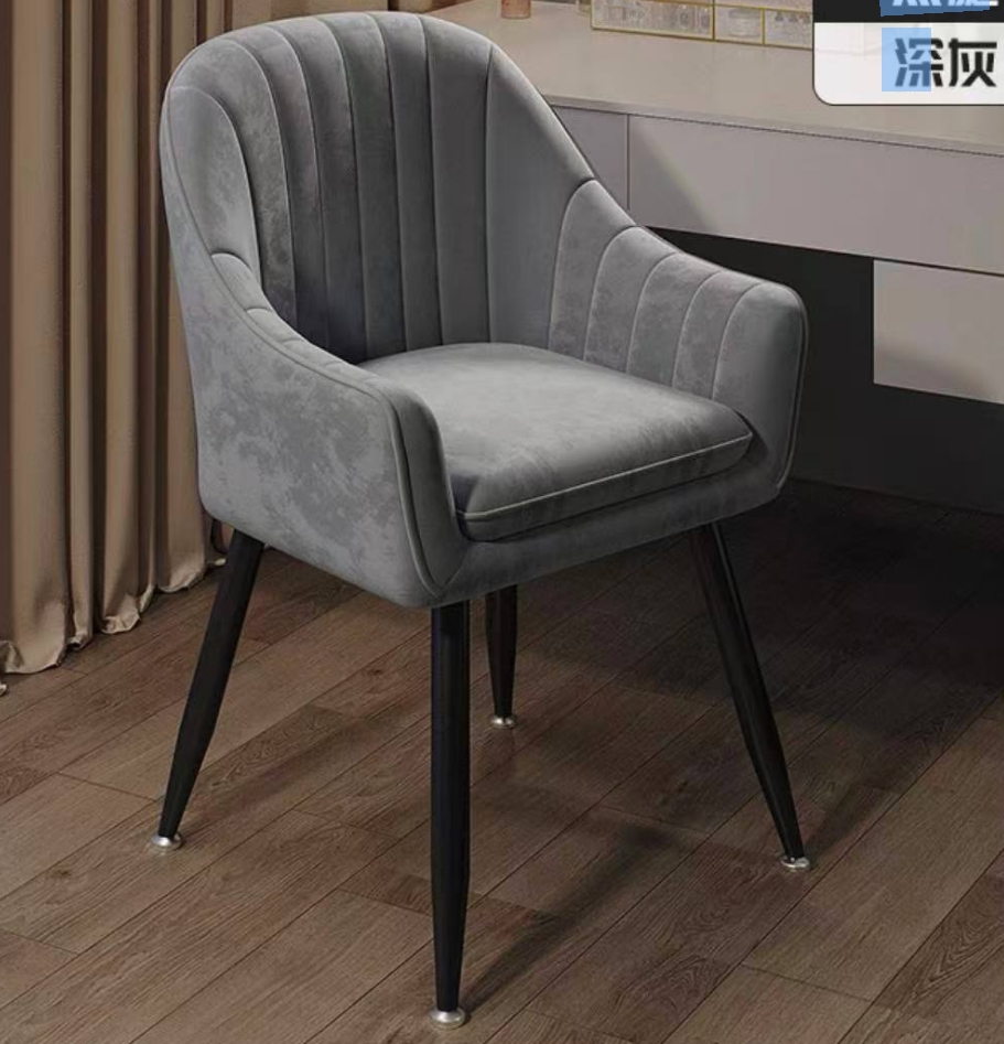 Customizable Dining Chairs Uph – Office Furniture Dimensions recenzja i cena