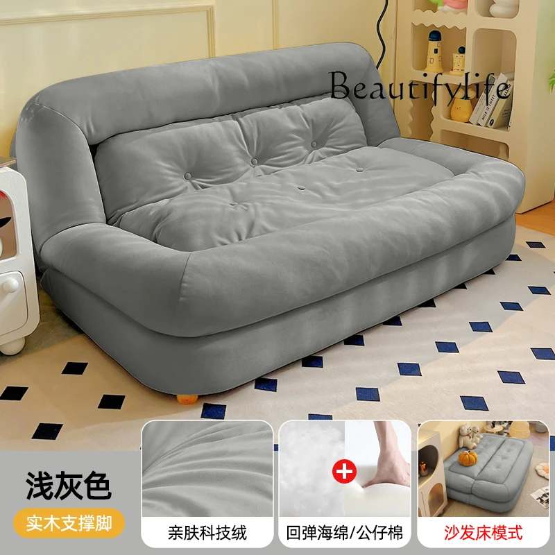 JB Recliner Beanbag Sofas Fold – Office Furniture Jb recenzja i cena