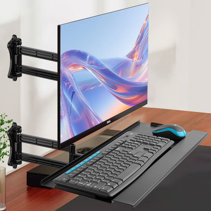 Wall Mount Telescopic Keyboard – Adjustable Monitor Mount recenzja i cena