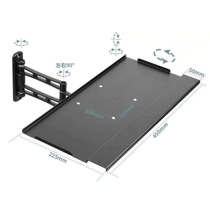 Wall Mount Telescopic Keyboard – Adjustable Monitor Mount recenzja i cena